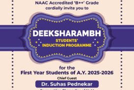 Deeksharambha - 2025