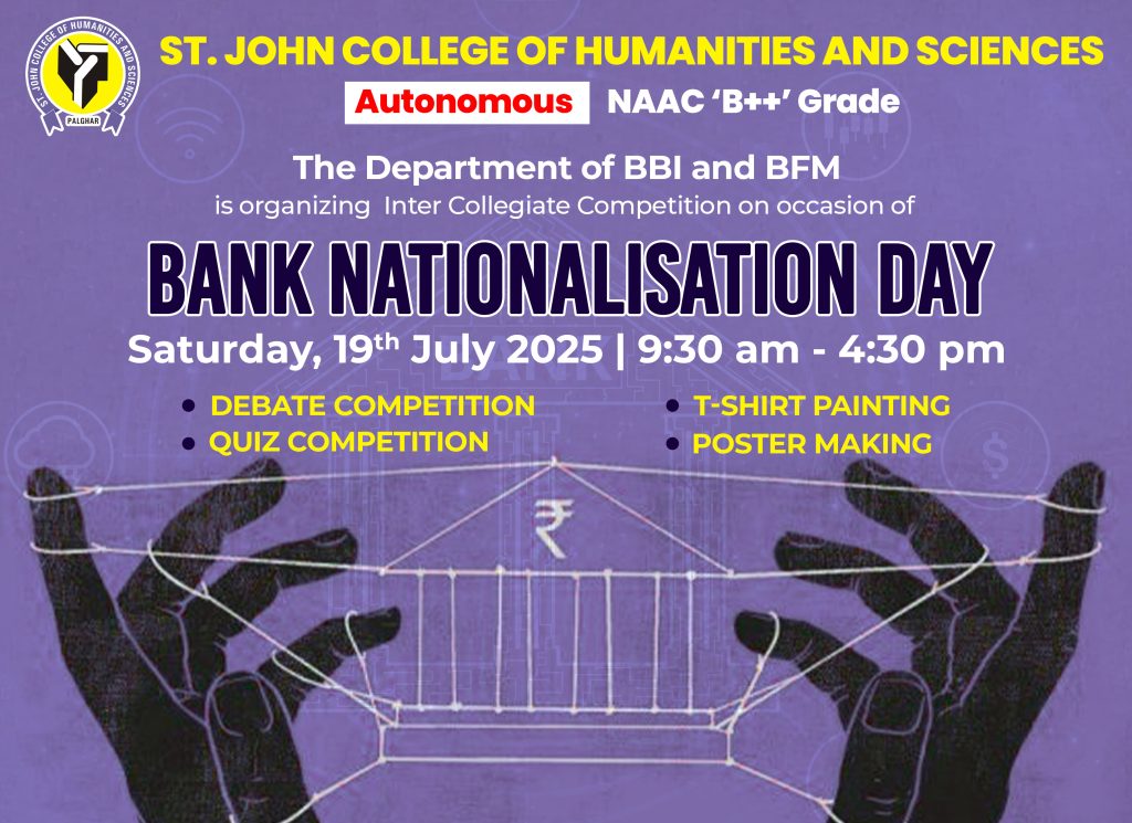 Bank Nationalisation Day Celebrated