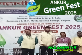 T.Y. IT Student Secures 3rd Prize in Painting at Inter-Collegiate Ankur Green Fest 2025
