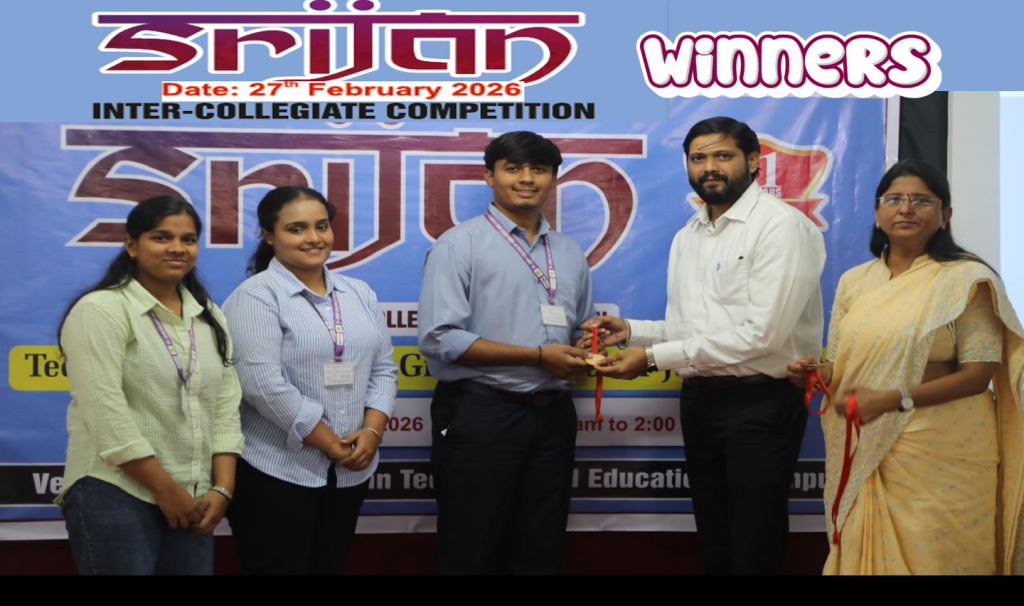 Third Year B.Sc. IT students secured a prize in the Srijan Poster-Making Inter-Collegiate Competition.