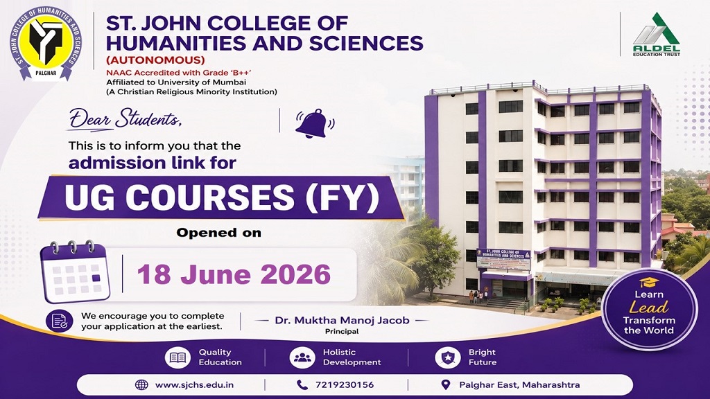 Admission Reopened 18 June SLIDER